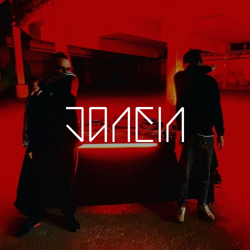 3 Years Of SEELEN. Stream - JANEIN